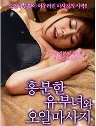 美女在隐匿处的日式按摩(大结局)