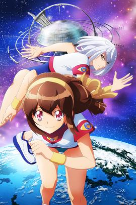 大运动会ReSTART!第01集