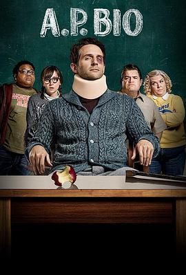 疯狂教授生物课第二季第02集