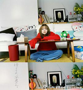 丢掉吧，安达女士。第01集