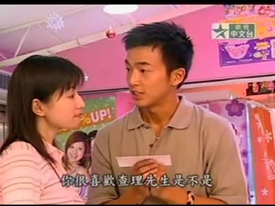 相约魔界第01集