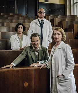 夏利特医院第三季第02集