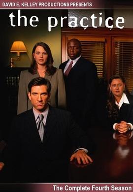 律师本色第四季第01集