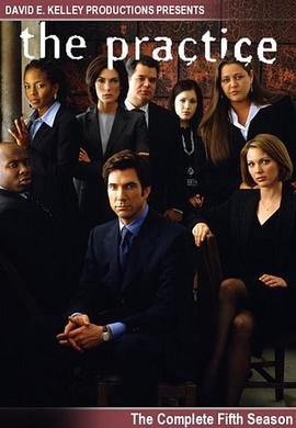 律师本色第五季第01集